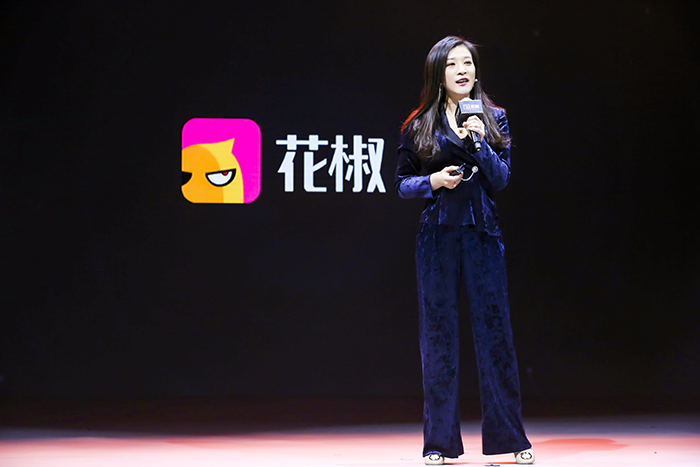 建花椒soho、推红人计划,直播下半场花椒开始