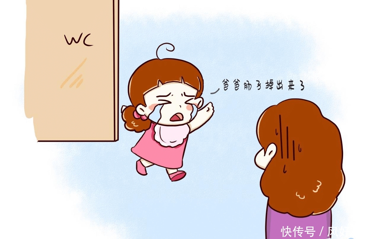 4岁女儿:爸爸的“肠子”掉出来了,到这个年龄,异性家长要避嫌 澳门星际博彩app