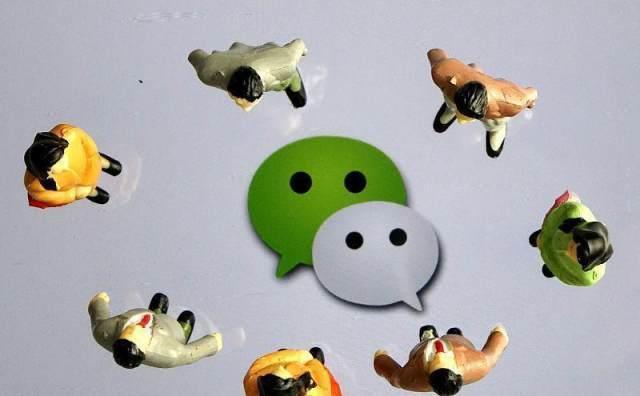 微信扫一扫你所不知道的3大功能