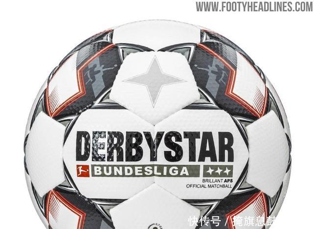 Derbystar 2018-19德甲官方用球发布