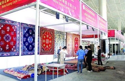 2017中国（宁夏）丝绸之路地毯国际展览会(图2)