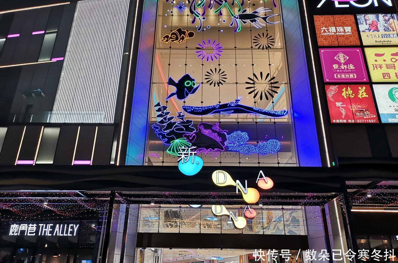 华为苹果旗舰机相机实战对比 Mate 20 Pro强中