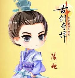 古风耽美情侣头像_360问答