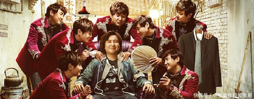 《西虹市首富》谁最讨厌 王多鱼还是高然 或