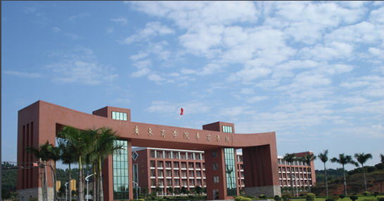广东财经大学图片