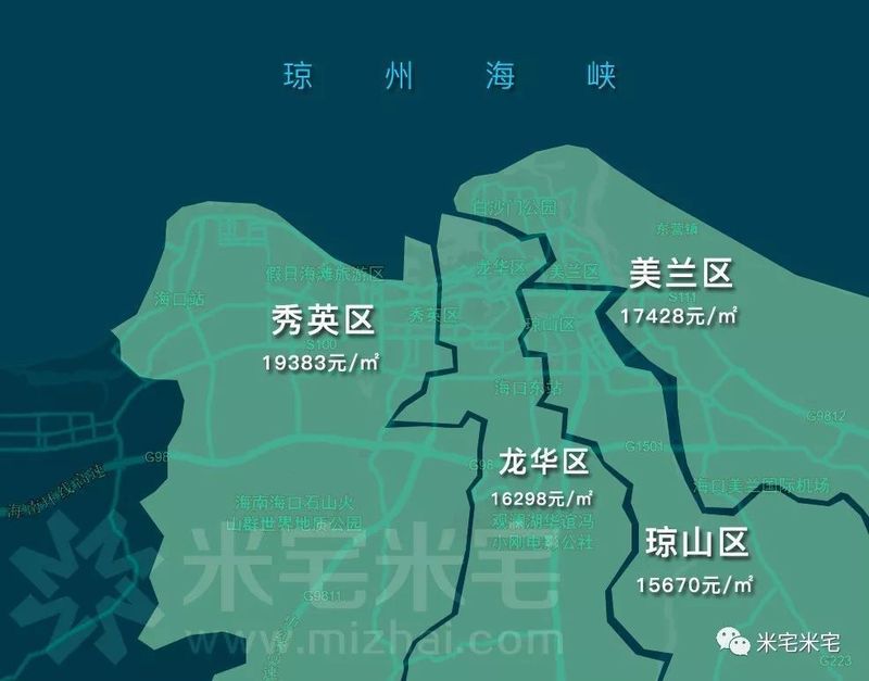 最新!合肥4月房价地图公布!合肥4月均价14070元\/㎡,环比上涨0.8%