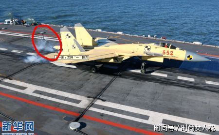 重大突破:中国航母电磁阻拦索世界领先 - 夏季草原 - 夏季草原的博客 重大突破:中国航母电磁阻拦索世界领先 - 一统江山 - 一统江山的博客