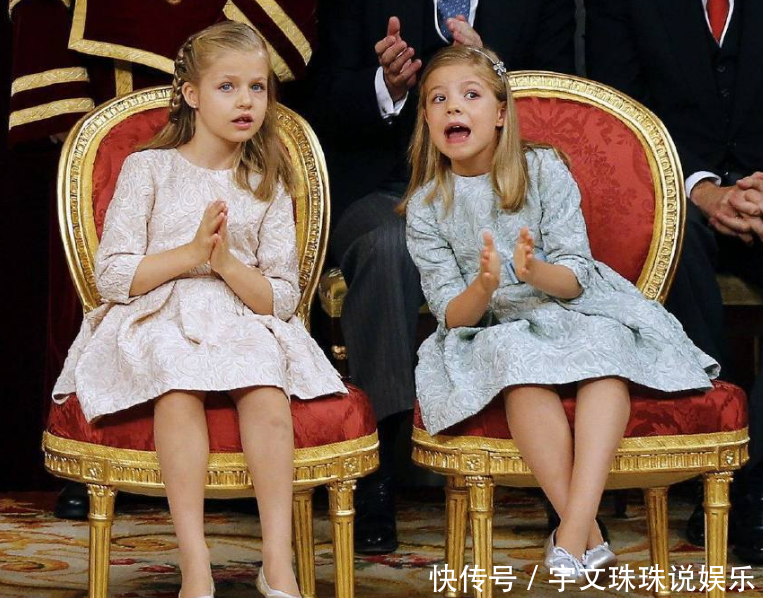 西班牙公主姐妹双腿精!国王爸爸宠溺,中文说得