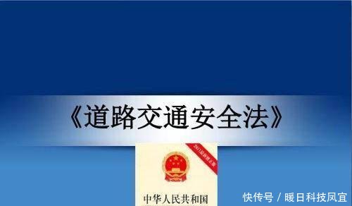 喝多少酒算酒驾