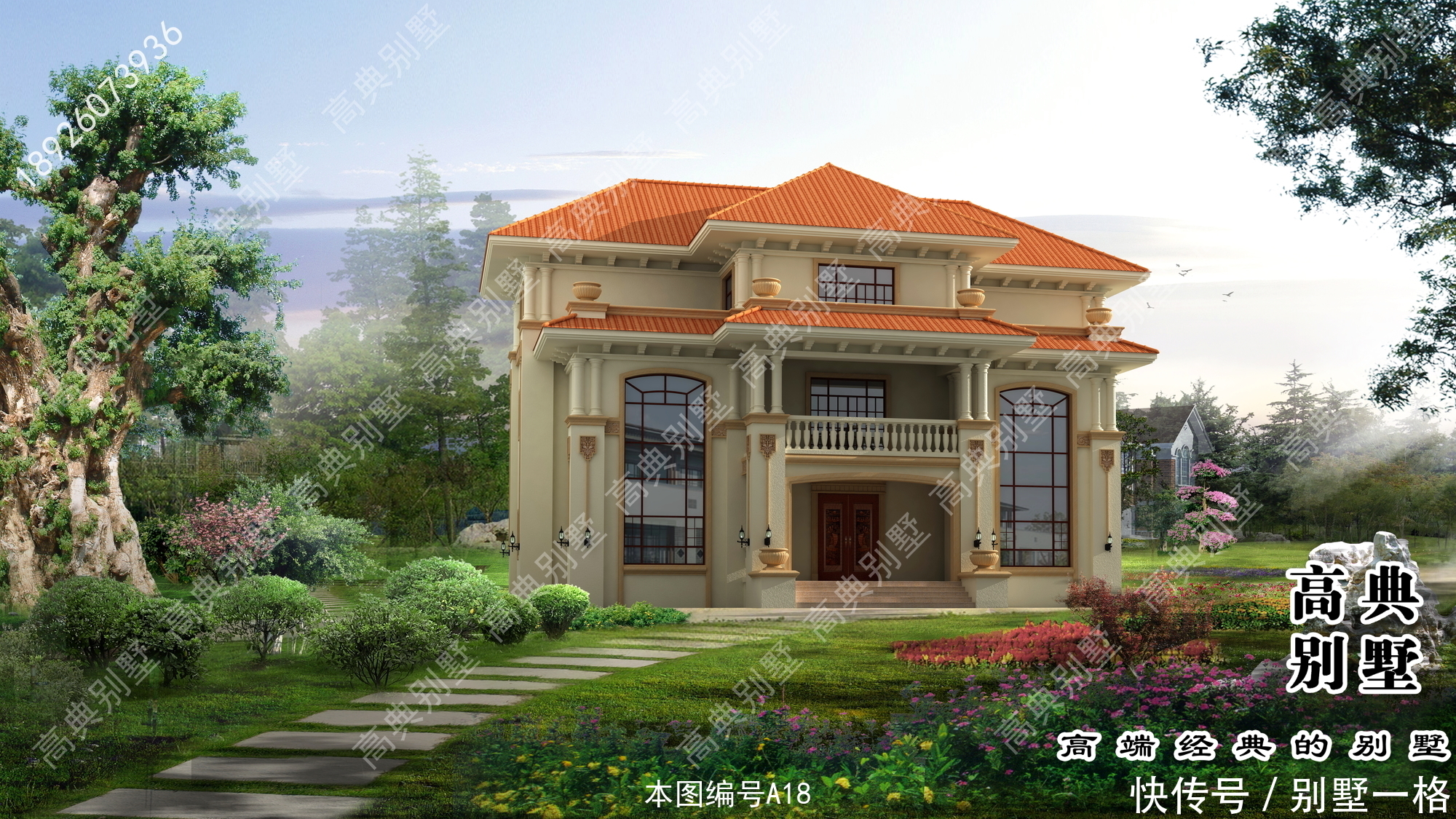 大家推荐一款三层欧式别墅,漂亮实用,为农村生