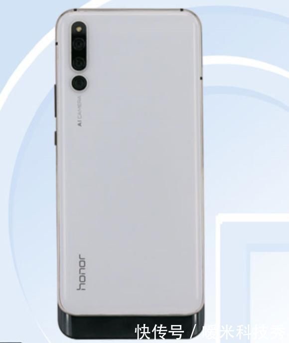 荣耀Magic2配置正式揭晓,麒麟980+六摄+40W