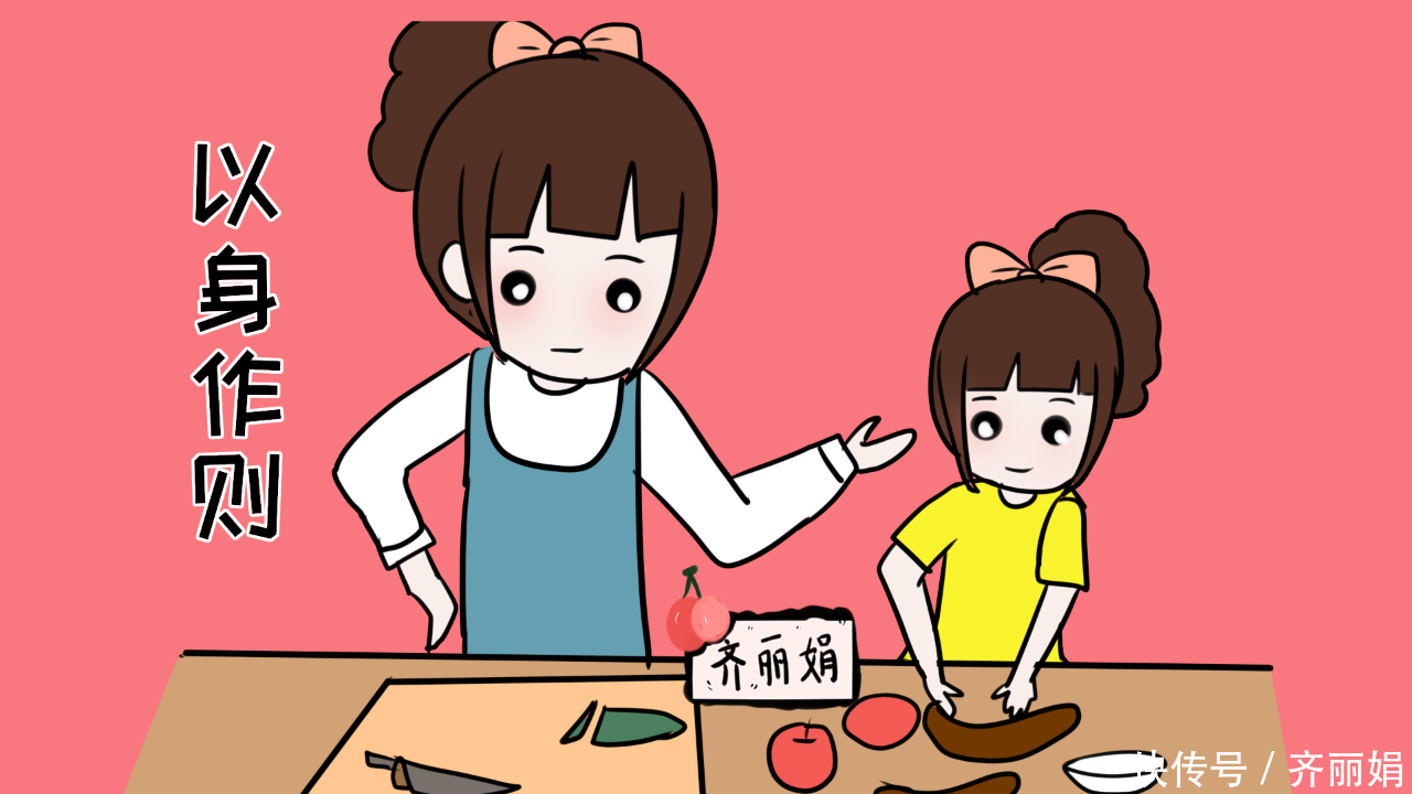 孙俪的育儿经,有多少人看懂了?这才是大智慧!