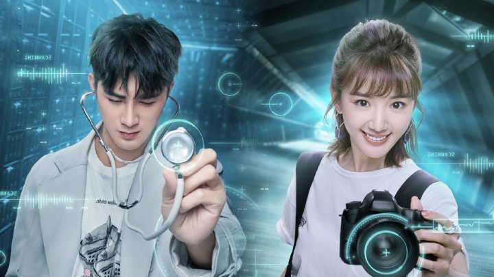 《我的机器人男友》毛晓彤上演丢人届扛把子,被帅哥嫌弃