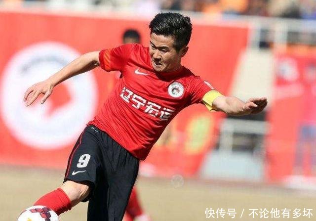 坛最牛的球队20年卖30多位国脚,组成国家队能