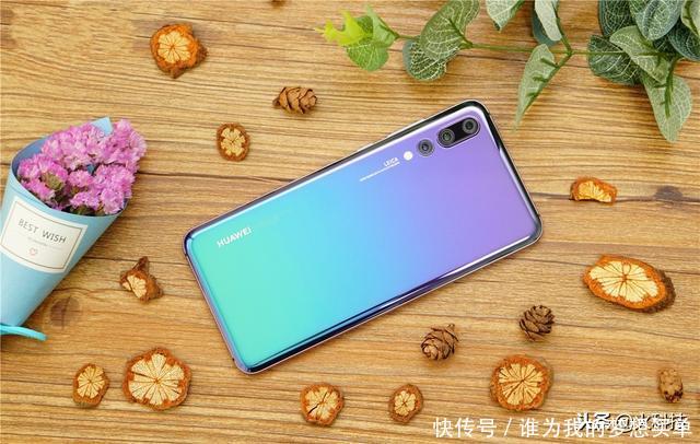 华为2018年最值得买的3款手机,拍照和颜值成