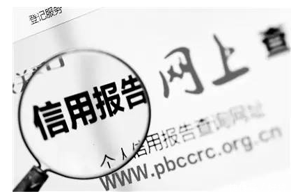 月薪3千,欠下3万网贷,怎么办?