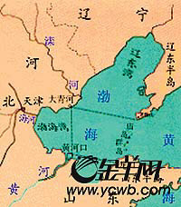 组成中国海洋国土的渤海,东海,南海,黄海四海相通,似明镜镶在神州大地