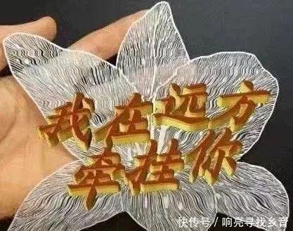 微信看不了更多表情