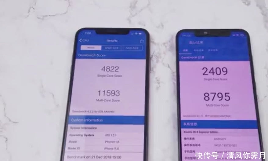 苹果xsmax对比小米8探索版:最具有科技感的两