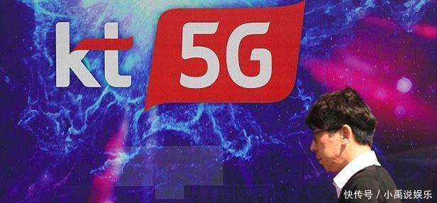 韩国首发5G,美国紧随其后,背后不外乎是利益之