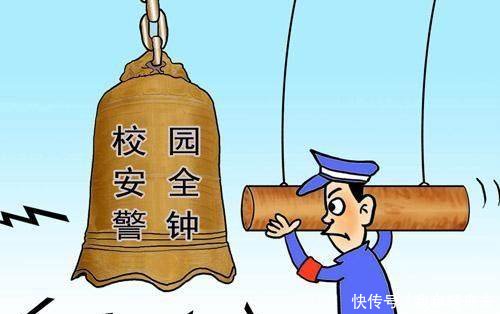 河南一小学女教师开宝马冲进放学队伍,伤6名学