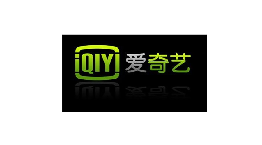 QSV格式转换MP4应该使用哪个视频格式转换