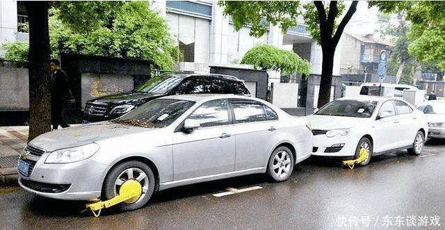 交警:路边找不到停车位时,可以用这三种方法,一分钱都不用罚 澳门皇冠滚球