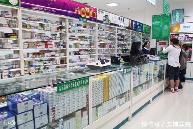 连锁药店经营需要依靠企业文化