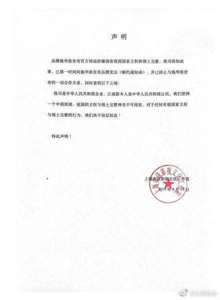 t0198630fcecddd2c53.jpg?size=440x600