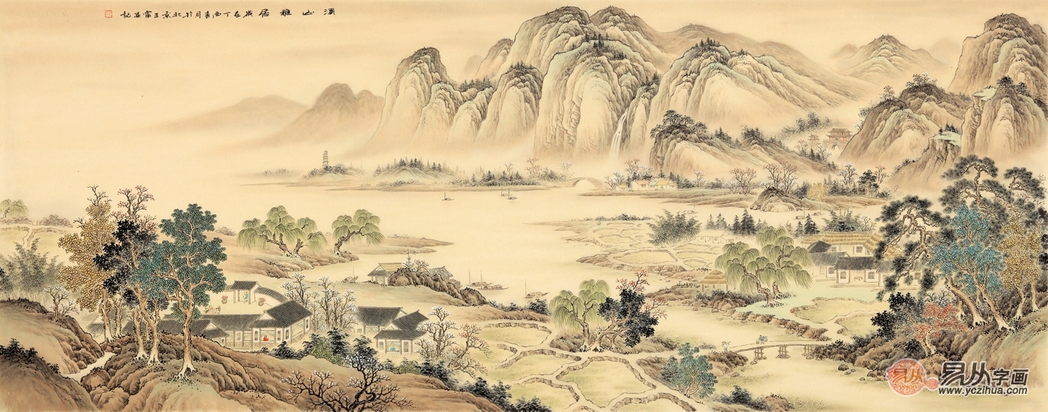 国画典藏精品 王宁精心力作仿古山水画《溪山雅居》 (三),迎客松