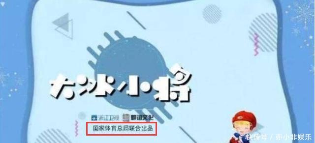 邓伦、迪丽热巴再合体,综艺阵容堪比跑男,网友