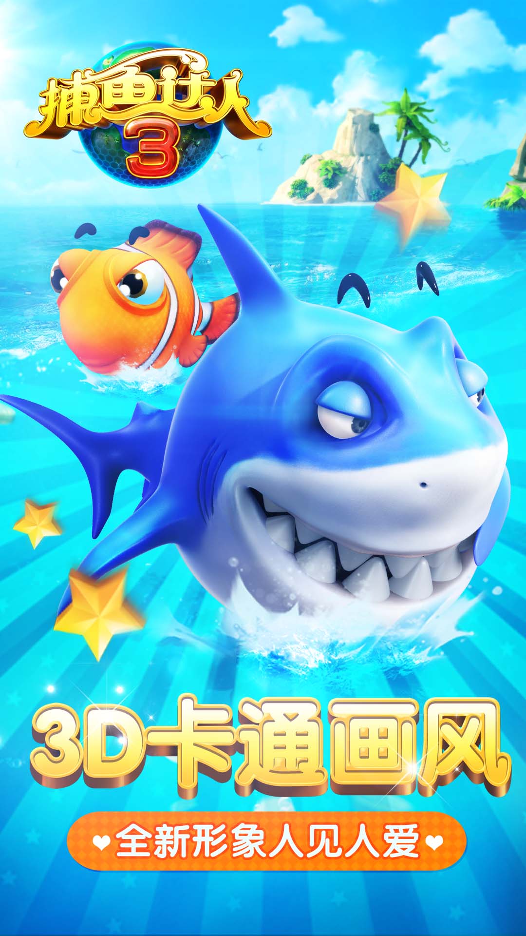 www_33iiii_com报价,自拍性爱图片网站的越野性能,日日啪奇美视频高清图片