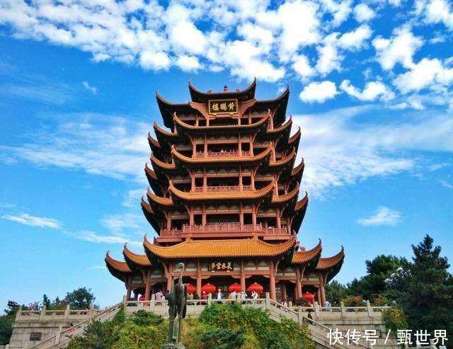 我国最幸福省会城市! 英国首相第一站点名到此, 国家认定超大城市