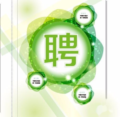 t01992ece599ace2372.jpg