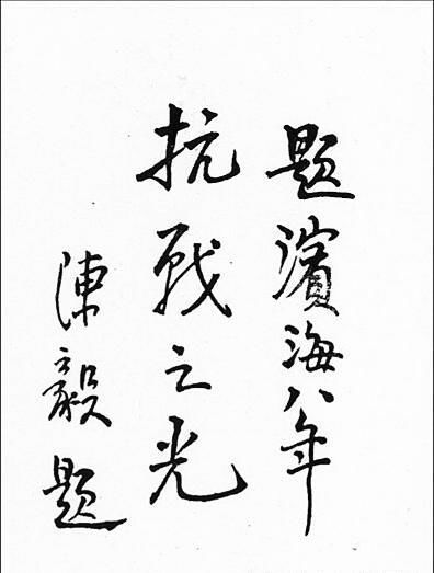 t019975fa43aa9a4b5f.jpg