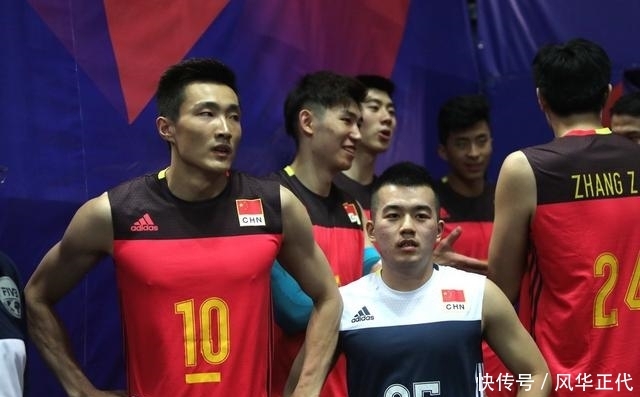 中国伊朗男子排球