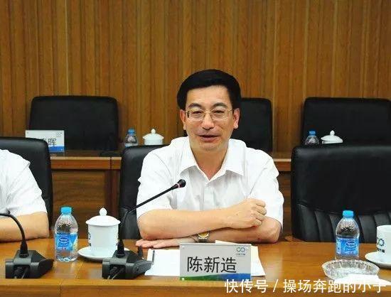 曾被公安局纪委书记GPS定位跟踪的他落马了