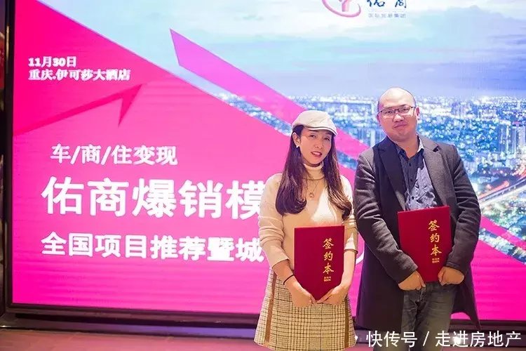 车位销售方案 车位销售方案