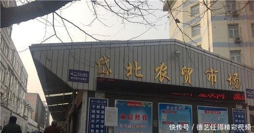 泰安圈App泰安棚户区改造13396套、28处市场