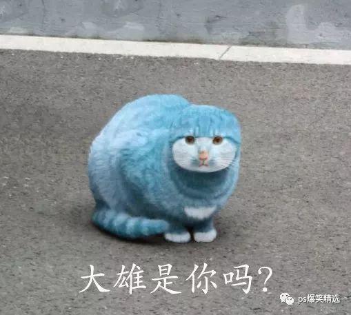 搞笑图:这是你们得罪ps大神的后果!