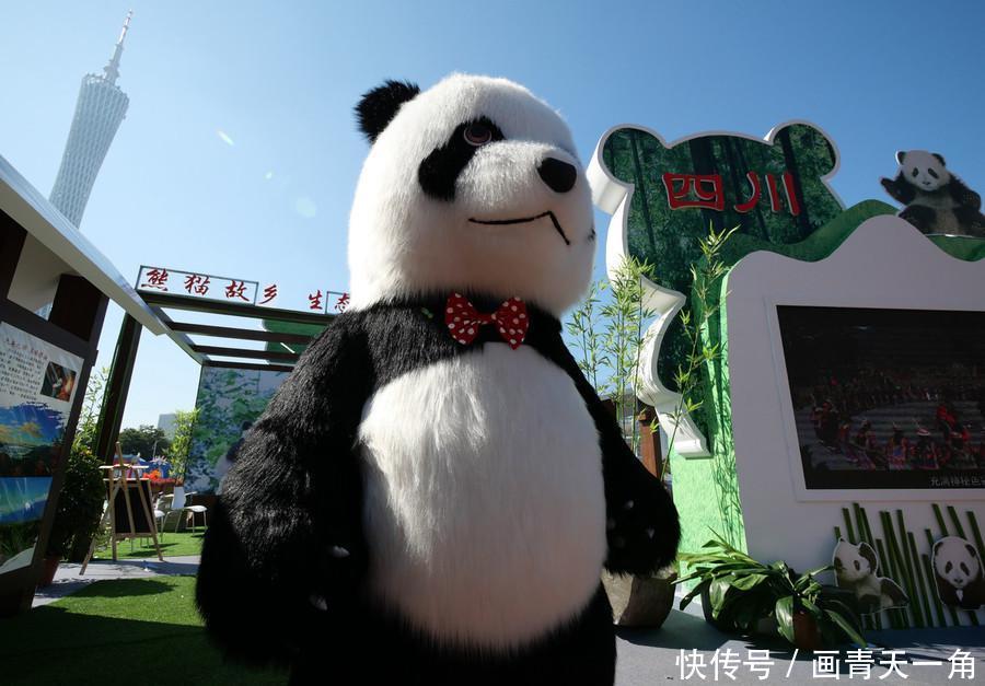 2018中国森林旅游节在广州举行 绿水青山就是