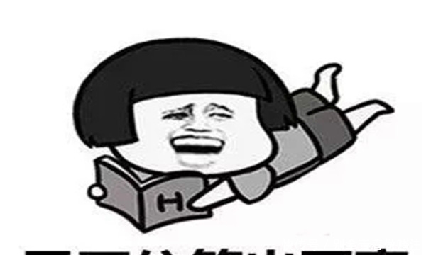 幽默笑话:同事连续放屁,气味难闻,他说的话还让