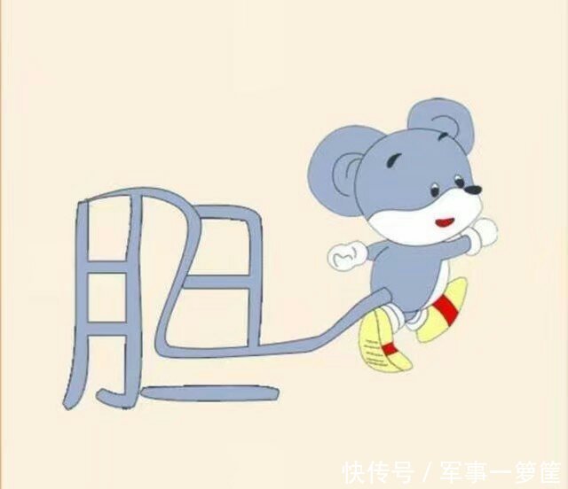 妹子,当伴娘也不能太激动,穿裙子坐姿要对,不然