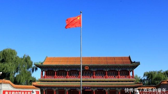 解读:我国国务委员是什么级别?与副总理平