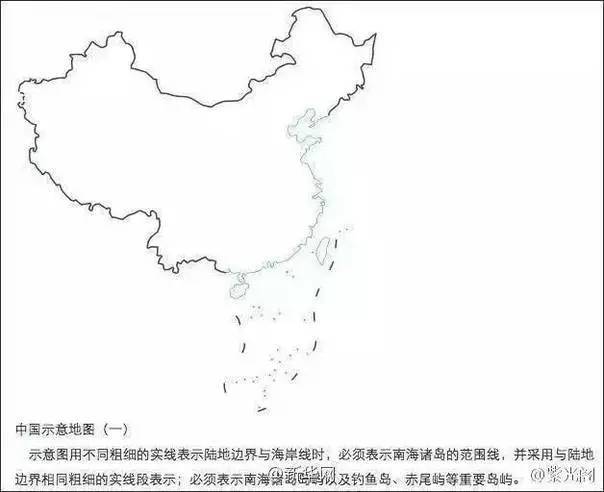 连媒体有时也会在不仔细验看的情况下使用错误的中国地图