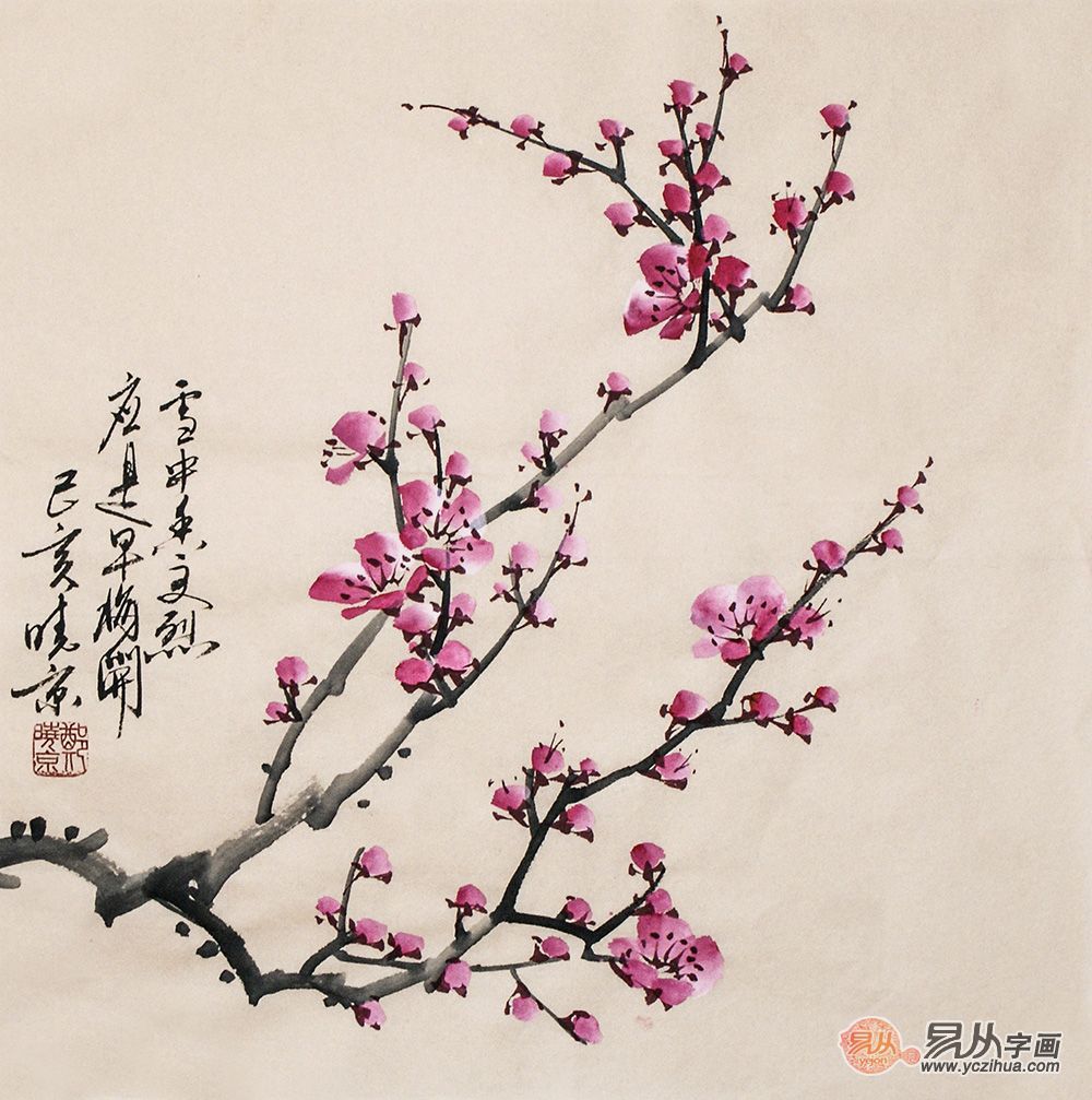 t019abc34c22d4ce615.jpg?size=1000x1007