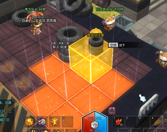 44.png
