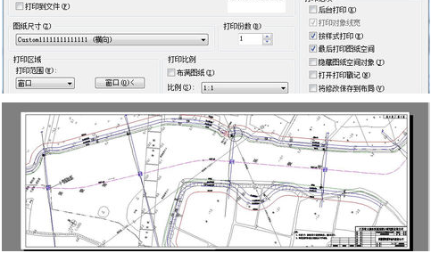 打印cad中的A3加长图纸中代表v图纸图纸什么k图片