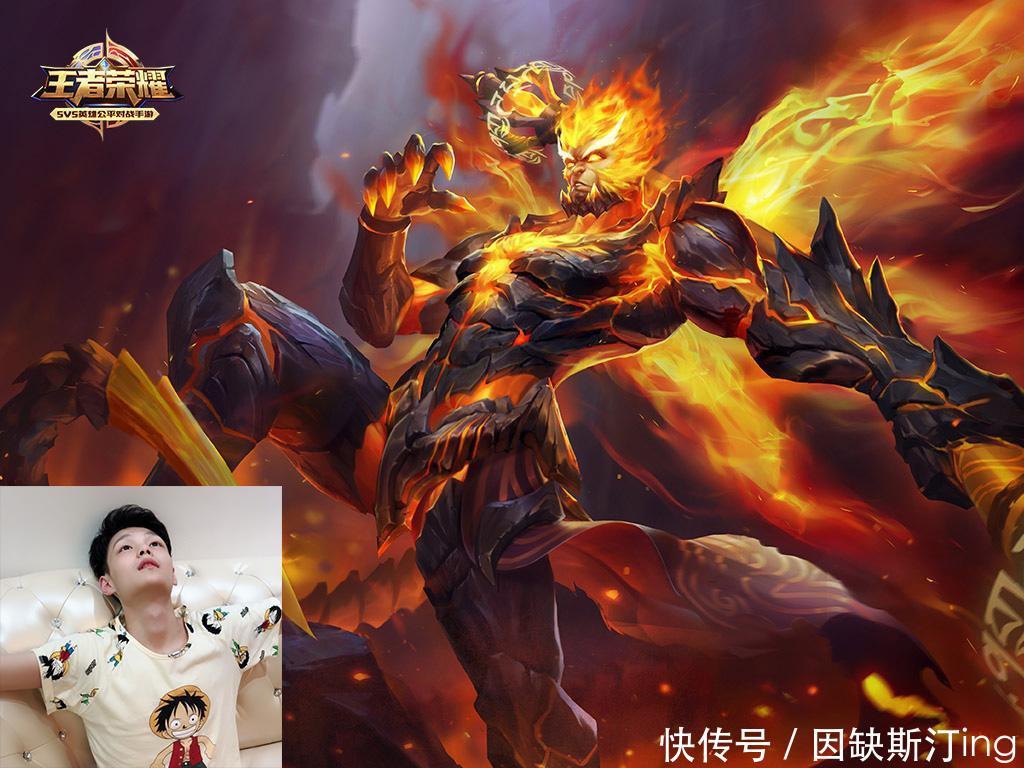 王者荣耀:S11赛季最强打野盘点!猴子仅排第二