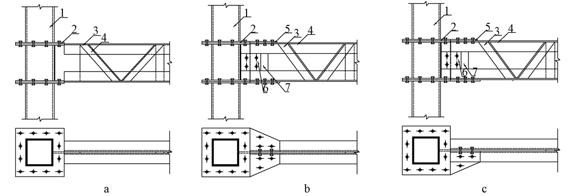 鋼結(jié)構(gòu)梁柱連接節(jié)點構(gòu)造詳解（鋼結(jié)構(gòu)梁柱連接節(jié)點常見問題及解決方案及解決方案） 建筑方案施工 第5張
